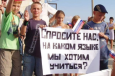 Грантоедке Кендирбаевой не тот народ достался
