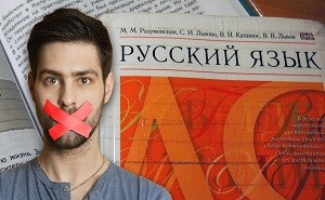 Акции против русского языка в Казахстане и Узбекистане - это две разные вещи